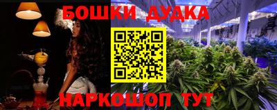 мефедрон VHQ Пенза