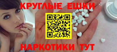 амф Партизанск