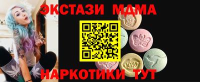 шишки Обь