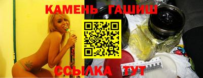 spice Обнинск