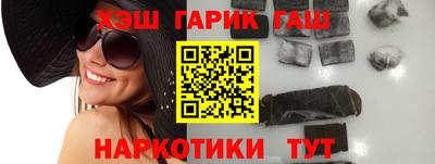 spice Нягань