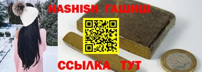 spice Обнинск
