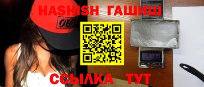 spice Обнинск